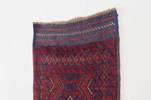 2x8.5 Afghan Rug | REDAY