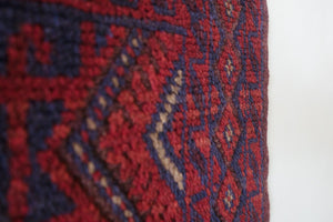 2x8.5 Afghan Rug | REDAY