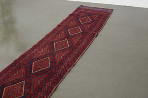 2x8.5 Afghan Rug | REDAY
