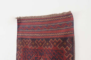 2x8 Afghan Rug | ROKHAN