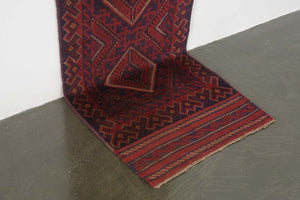 2x8 Afghan Rug | ROKHAN
