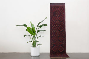 2x8.5 Afghan Rug | SAIFUR