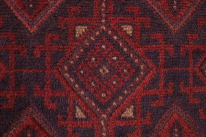 2x8.5 Afghan Rug | SAIFUR