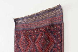 2x8.5 Afghan Rug | SAIFUR