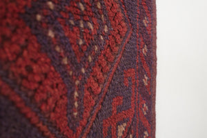 2x8.5 Afghan Rug | SAIFUR
