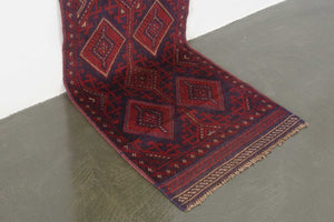 2x8.5 Afghan Rug | SAIFUR