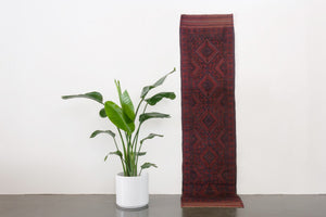 2x8 Afghan Rug | PERZO