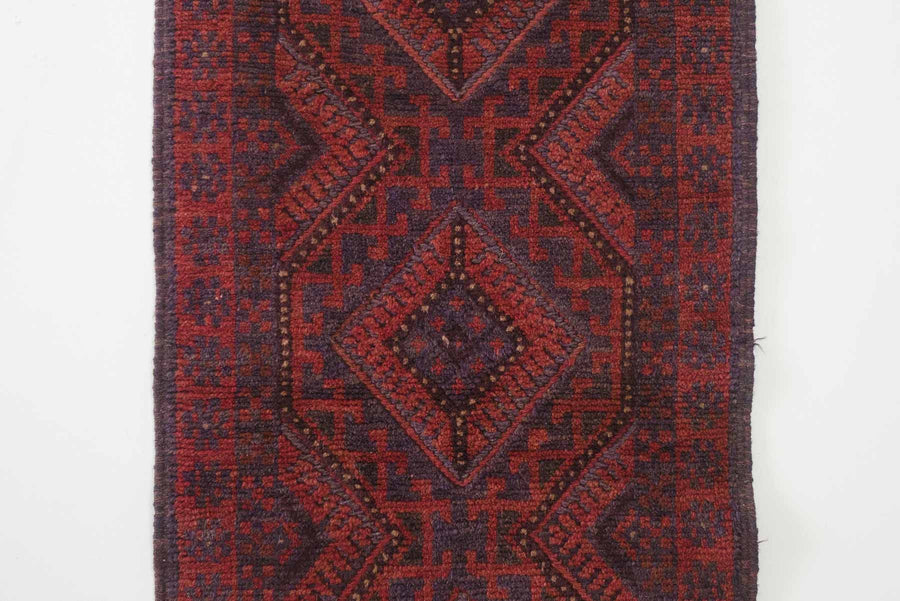 2x8 Afghan Rug | PERZO