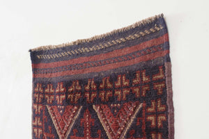 2x8.5 Afghan Rug | PATWAL