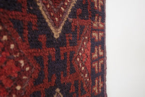 2x8.5 Afghan Rug | PATWAL