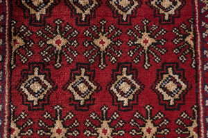2.5x3.5 Persian Turkoman Rug | SALM