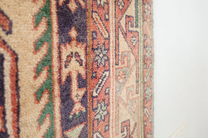 4x10 Persian Ardabil Rug | RAMTIN