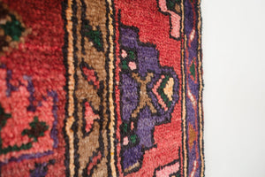 3.5x9.5 Persian Rug | RAOUF
