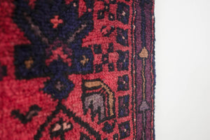 4x9.5 Persian Rug | SAMRAD