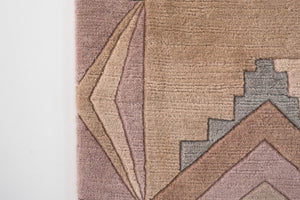 2x5 Nepali Rug | DAWA