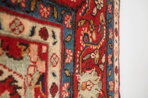 6.5x11 Persian Bayak Rug | SERAJ