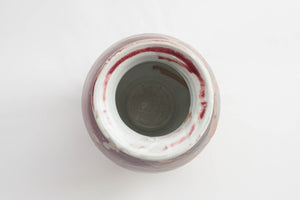 Studio Pottery Vase