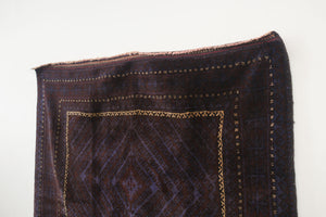 5.5x9 Afghan Rug | EZATH
