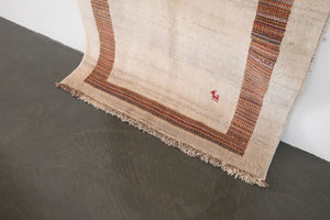 3x5 Persian Gabbeh Rug | DANIAL