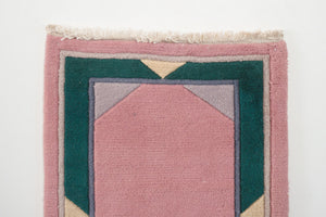 2x3 Nepali Rug | DHAN