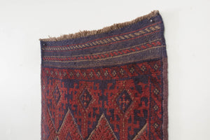2x8 Tajik Runner | SADEED