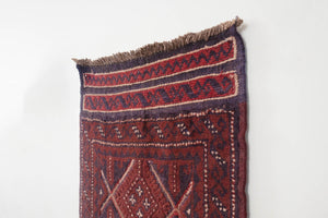 2x8 Tajik Runner | SAMOON