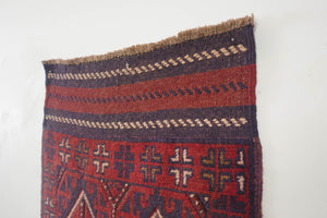 2x8 Tajik Runner | SABUR
