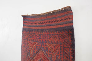 2x8 Tajik Runner | SABIL