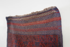 2x8 Tajik Runner | SAMSOR