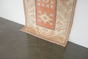 2.5x4.5 Turkish Ushak Rug | FAZIL
