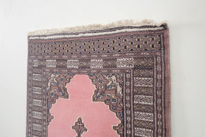 2.5x4 Pakistani Rug | JASHID