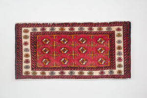 2x4 Persian Turkoman Rug | SHIDASP