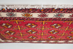 2x4 Persian Turkoman Rug | SHIDASP