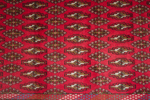2x4 Persian Turkoman Rug | SHIDEH