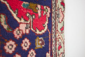 9.5x12 Persian Rug | SHOWAN
