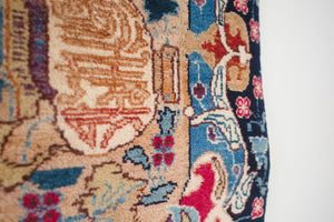 9.5x12.5 Persian Kashmar Rug | TABAL