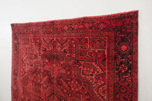 8x10.5 Persian Bayak Rug | SIRMON