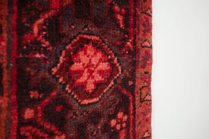 8x10.5 Persian Bayak Rug | SIRMON