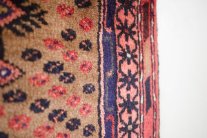 3x6.5 Persian Bayak Rug | TIRDAD