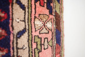 3.5x9.5 Persian Rug | TIRBOD