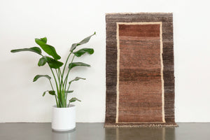 3.5x6 Persian Gabbeh Rug | VAHAB
