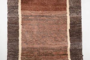 3.5x6 Persian Gabbeh Rug | VAHAB