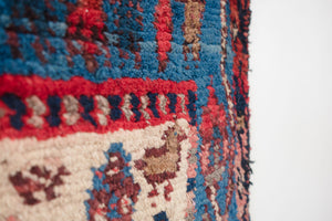 5x11 Persian Gabbeh Rug | VAHDAT
