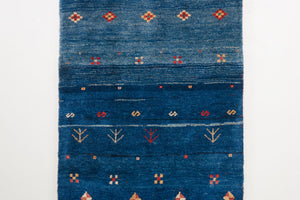 3x9.5 Persian Gabbeh Rug | VAHBOD