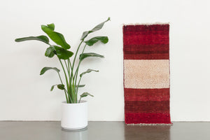 2x5 Persian Gabbeh Rug | TOURAJ