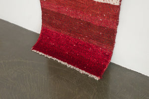 2x5 Persian Gabbeh Rug | TOURAJ