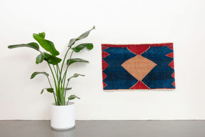 2x3 Persian Gabbeh Rug | URUMAN
