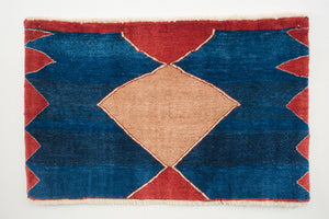 2x3 Persian Gabbeh Rug | URUMAN