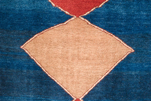 2x3 Persian Gabbeh Rug | URUMAN