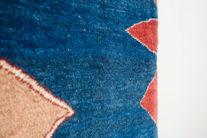 2x3 Persian Gabbeh Rug | URUMAN